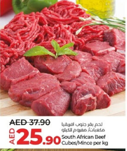 حم بقرى available at لولو هايبرماركت in الإمارات العربية المتحدة , الامارات - أبو ظبي