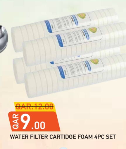 available at Rambo Mart in Qatar - Al Shamal