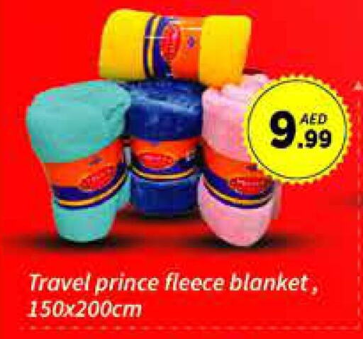 تأثيث وديكورات المنزل in ايكو مول & ايكو هايبرماركت, UAE Offers - الإمارات العربية المتحدة available at ايكو مول & ايكو هايبرماركت in الإمارات العربية المتحدة , الامارات - دبي
