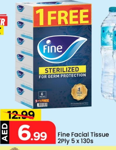 FINE available at Mark & Save in UAE - Sharjah / Ajman