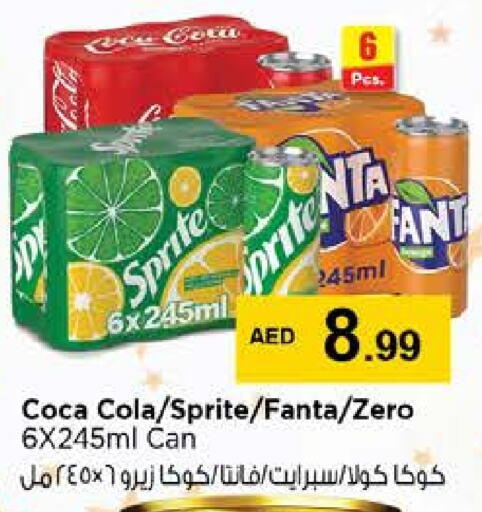 available at Nesto Hypermarket in UAE - Fujairah