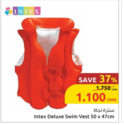 هدايا و ألعاب in مركز سلطان, عُمان Offers - عُمان available at مركز سلطان in عُمان - صُحار