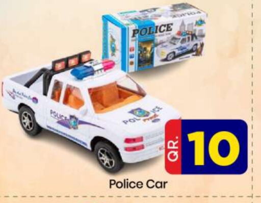 available at دوحة دي مارت in قطر - الدوحة
