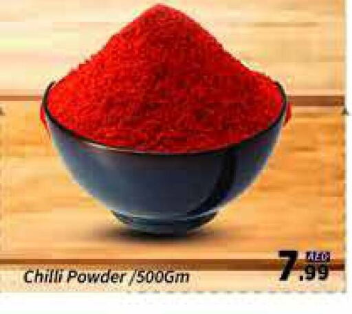 Spices available at AIKO Mall and AIKO Hypermarket in UAE - Dubai