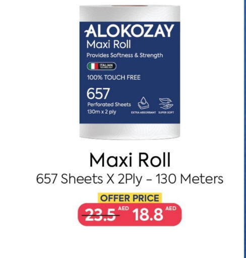 Toilet & Paper Tissue in AlokozayShop, UAE Offers - United Arab Emirates available at AlokozayShop in UAE - Fujairah