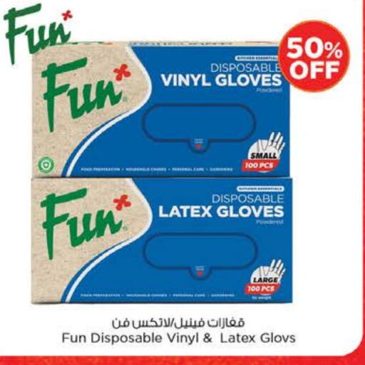 Gloves available at Nesto Hypermarket in UAE - Dubai