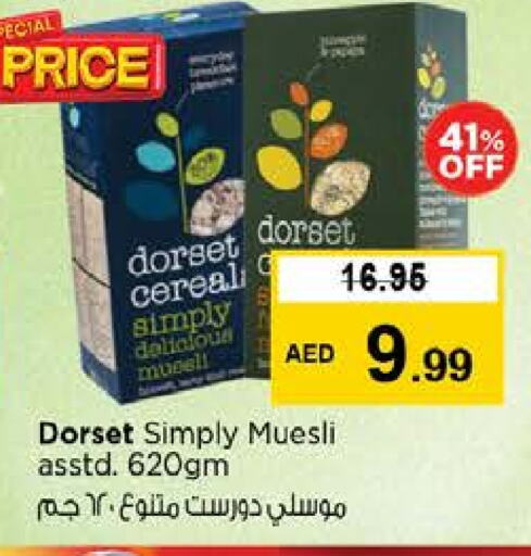 Cereals & Bars in Nesto Hypermarket, UAE Offers - United Arab Emirates DORSET Cereals available at Nesto Hypermarket in UAE - Fujairah
