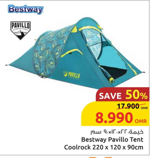 Outdoors & Garden in Sultan Center , Oman Offers - Oman available at Sultan Center in Oman - Sohar