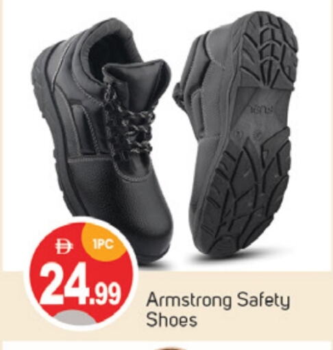 available at TALAL MARKET in UAE - Sharjah / Ajman