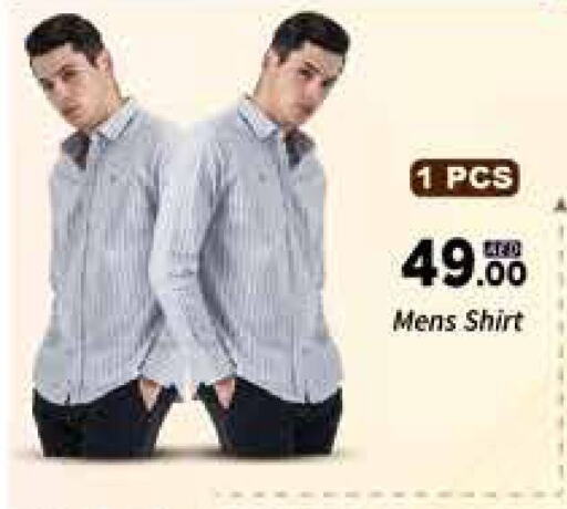 ملابس رجالية in ايكو مول & ايكو هايبرماركت, UAE Offers - الإمارات العربية المتحدة available at ايكو مول & ايكو هايبرماركت in الإمارات العربية المتحدة , الامارات - دبي