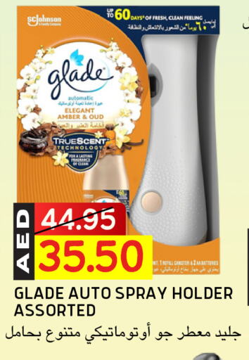 GLADE Air Freshner available at Select Market in UAE - Abu Dhabi