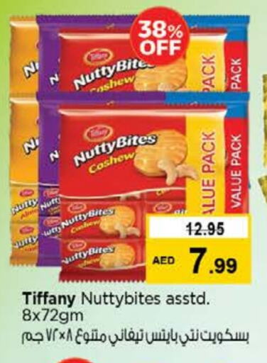 TIFFANY available at Nesto Hypermarket in UAE - Ras al Khaimah