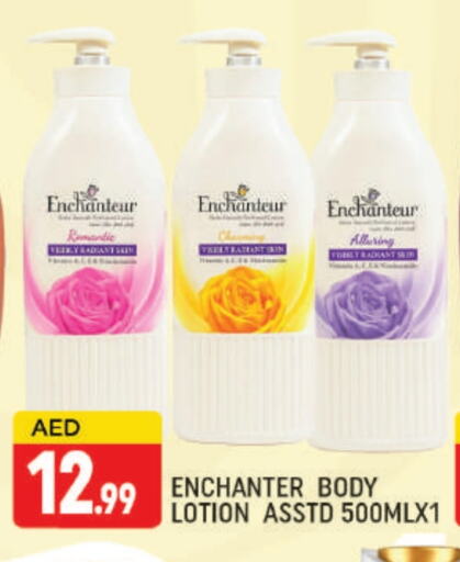 Enchanteur Body Lotion & Cream available at AL MADINA (Dubai) in UAE - Dubai
