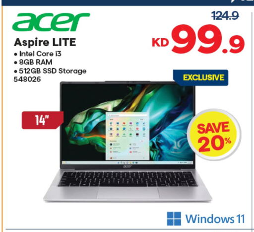 available at The Sultan Center in Kuwait - Ahmadi Governorate