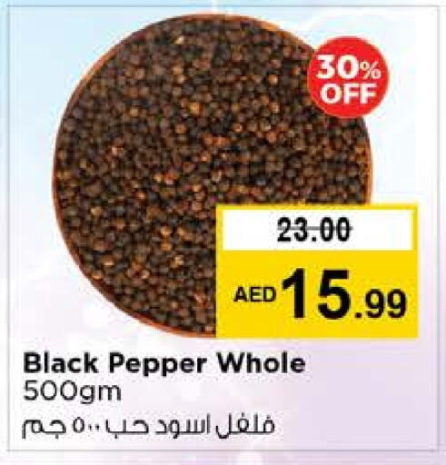 Pepper available at Nesto Hypermarket in UAE - Fujairah