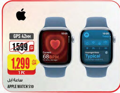 Apple available at شركة الميرة للمواد الاستهلاكية in قطر - الشمال