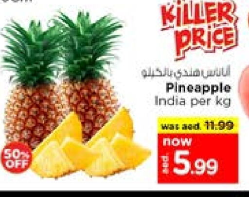 Fresh Fruits in Nesto Hypermarket, UAE Offers - United Arab Emirates Pineapple from India available at Nesto Hypermarket in UAE - Sharjah / Ajman