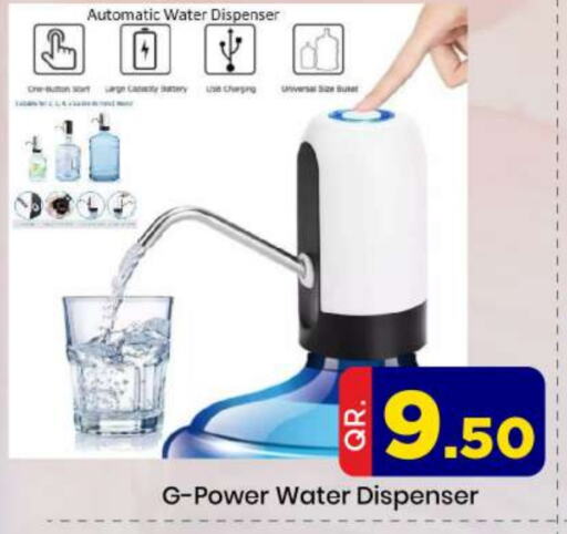 available at Doha Daymart in Qatar - Doha