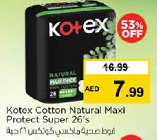 KOTEX available at Nesto Hypermarket in UAE - Sharjah / Ajman