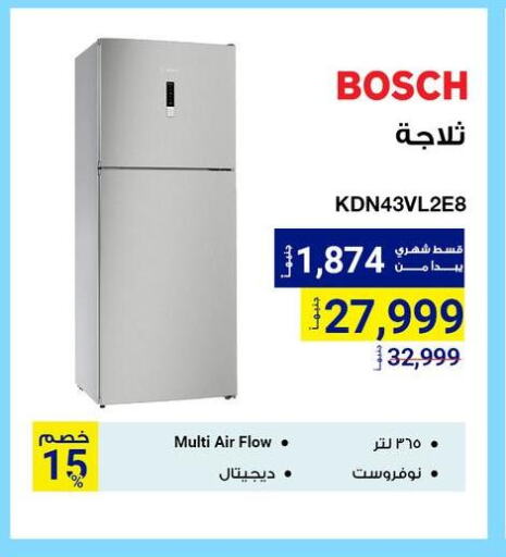 Large Appliances in Raya Mega Stores, Egypt Offers - Egypt BOSCH Refrigerator available at Raya Mega Stores in Egypt - Cairo