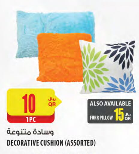 Home Furnishing & Decor in Al Meera, Qatar Offers - Qatar available at Al Meera in Qatar - Al Wakra