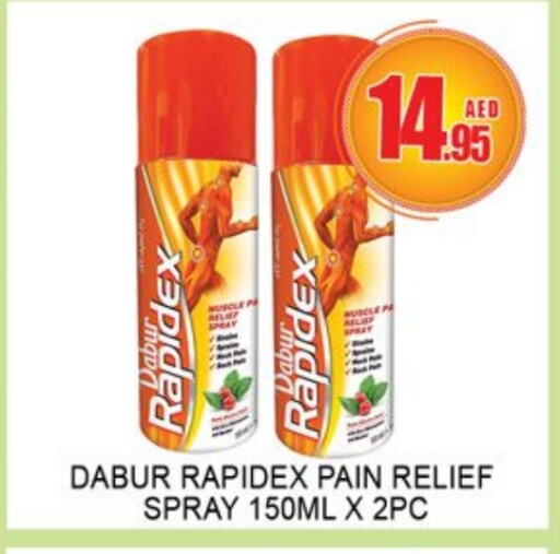 دابر available at لكي سنتر in الإمارات العربية المتحدة , الامارات - الشارقة / عجمان