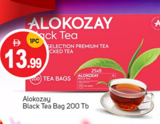 available at TALAL MARKET in UAE - Dubai