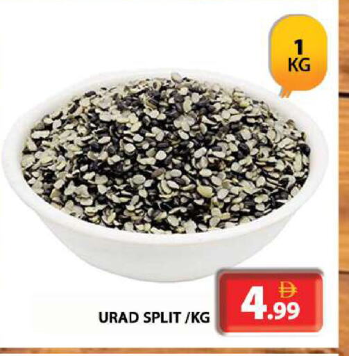 available at جراند هايبر ماركت in الإمارات العربية المتحدة , الامارات - دبي