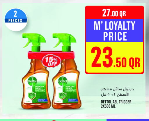 DETTOL Disinfectant available at Monoprix in Qatar - Al Rayyan