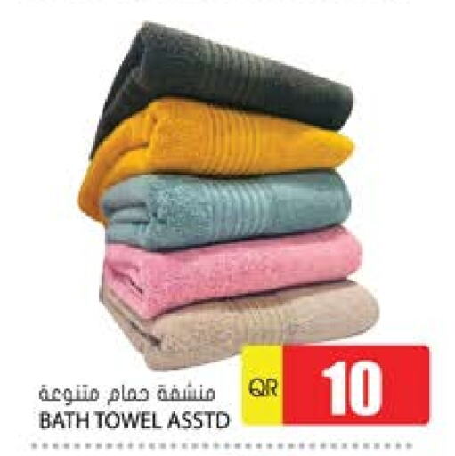 available at Grand Hypermarket in Qatar - Al Wakra