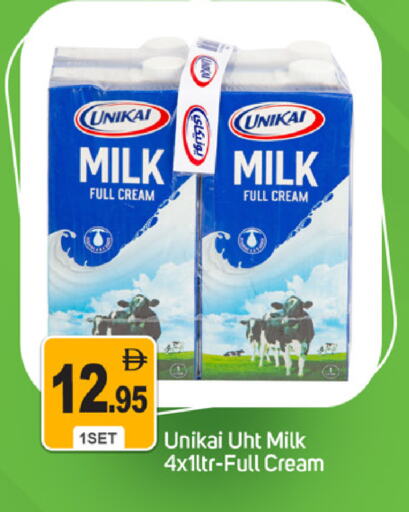 UNIKAI Full Cream Milk available at TALAL MARKET in UAE - Dubai
