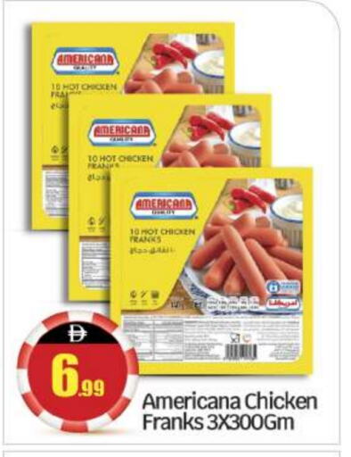 AMERICANA available at BIGmart in UAE - Abu Dhabi
