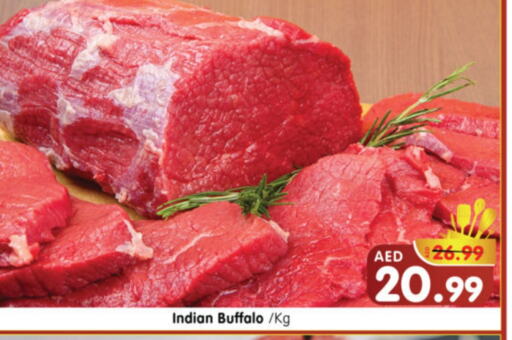 Buffalo available at Al Madina Hypermarket in UAE - Abu Dhabi
