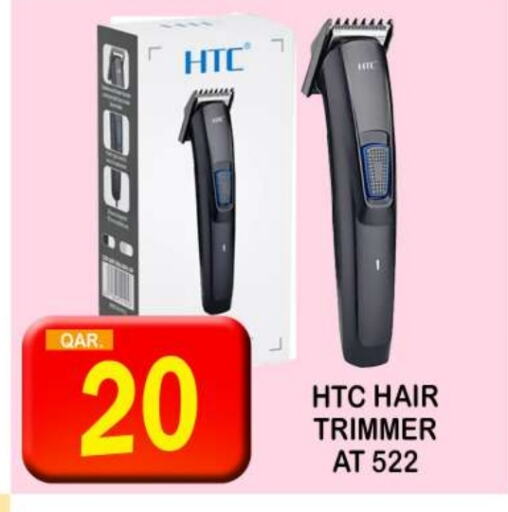available at Dubai Shopping Center in Qatar - Al Rayyan