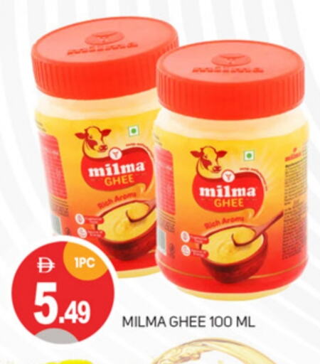 available at سوق طلال in الإمارات العربية المتحدة , الامارات - أبو ظبي