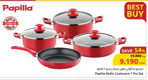 Cookware in Sultan Center , Oman Offers - Oman available at Sultan Center in Oman - Sohar
