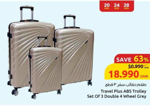 Luggage in Sultan Center , Oman Offers - Oman Trolley available at Sultan Center in Oman - Sohar
