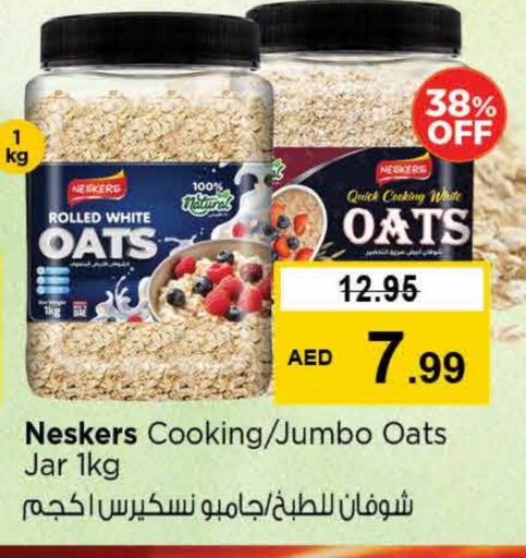 NESKERS Oats available at Nesto Hypermarket in UAE - Sharjah / Ajman