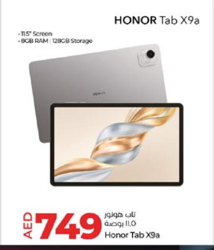 available at Lulu Hypermarket in UAE - Abu Dhabi