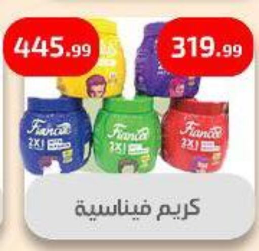 كريم شعر available at مؤسسة ايهاب البرنس in Egypt - القاهرة