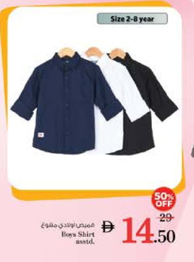 available at Nesto Hypermarket in UAE - Al Ain