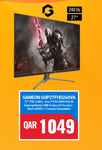 available at ديجيتال زون للتجارة in قطر - أم صلال