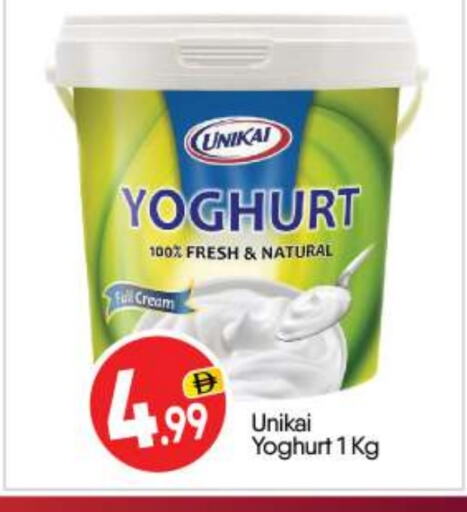 UNIKAI Yoghurt available at BIGmart in UAE - Abu Dhabi