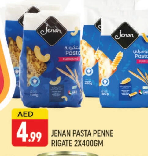 المعكرونة و النودلز in المدينة, UAE Offers - الإمارات العربية المتحدة جنان معكرونة available at المدينة in الإمارات العربية المتحدة , الامارات - دبي