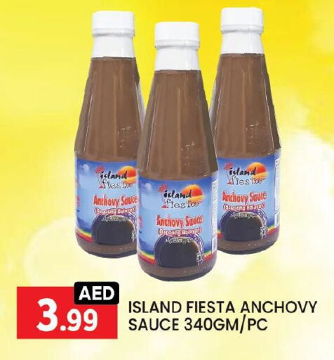 Other Sauce available at LIYAKKAS HYPERMARKET LLC in UAE - Abu Dhabi