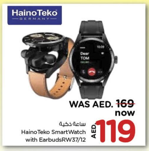 Smart Watch in Nesto Hypermarket, UAE Offers - United Arab Emirates available at Nesto Hypermarket in UAE - Ras al Khaimah