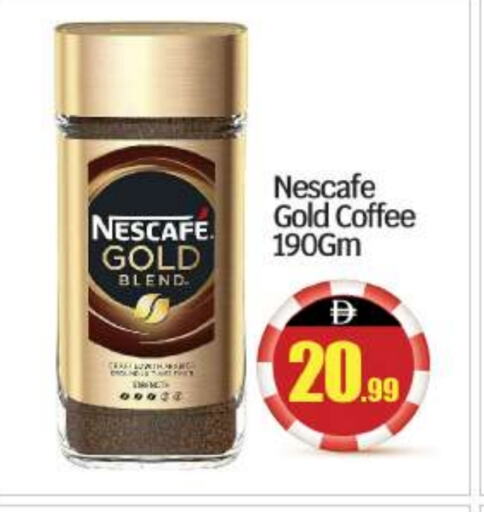 NESCAFE GOLD Coffee available at BIGmart in UAE - Abu Dhabi