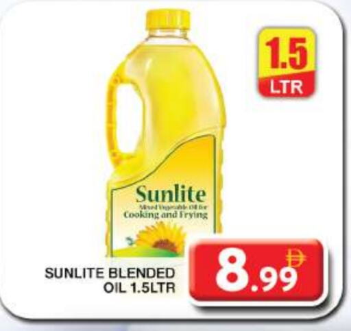 مازولا زيت الطبخ available at جراند هايبر ماركت in الإمارات العربية المتحدة , الامارات - دبي