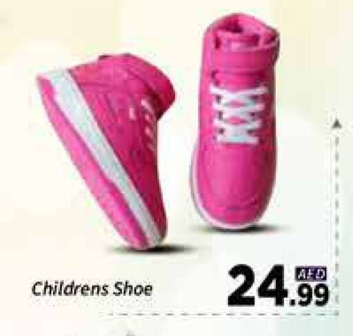 Footwear in AIKO Mall and AIKO Hypermarket, UAE Offers - United Arab Emirates available at AIKO Mall and AIKO Hypermarket in UAE - Dubai