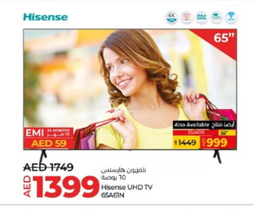 HISENSE available at Lulu Hypermarket in UAE - Abu Dhabi
